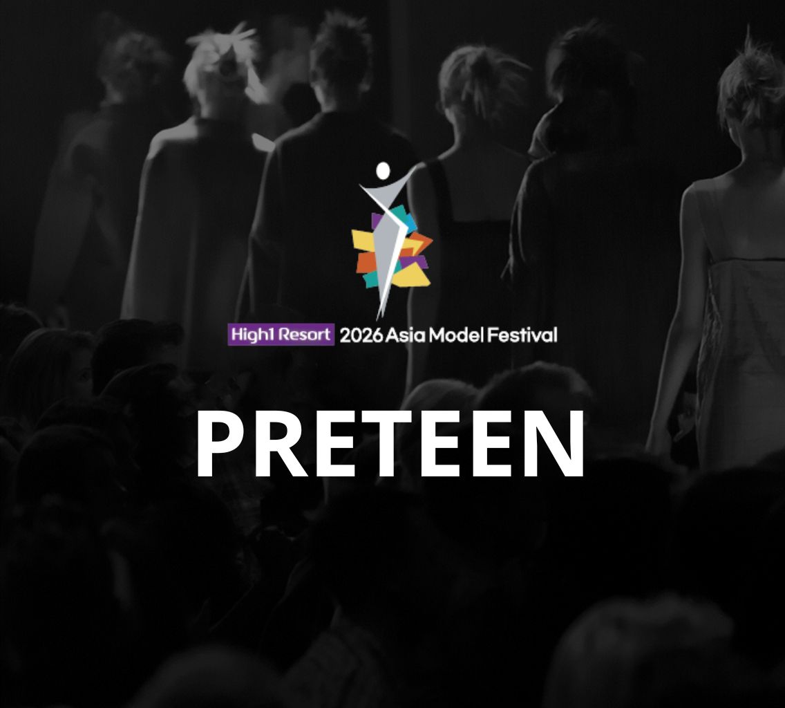 Preteen