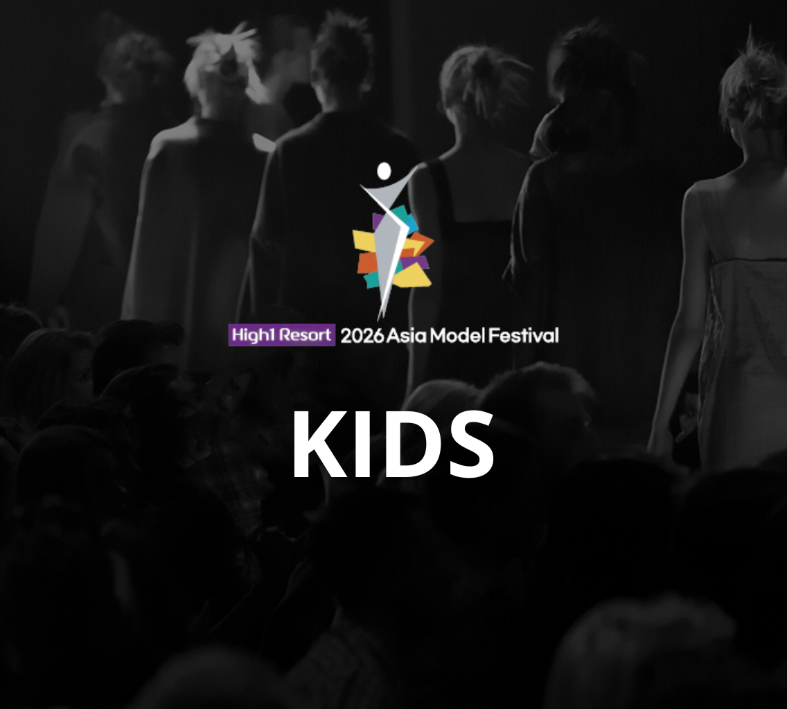 Kids