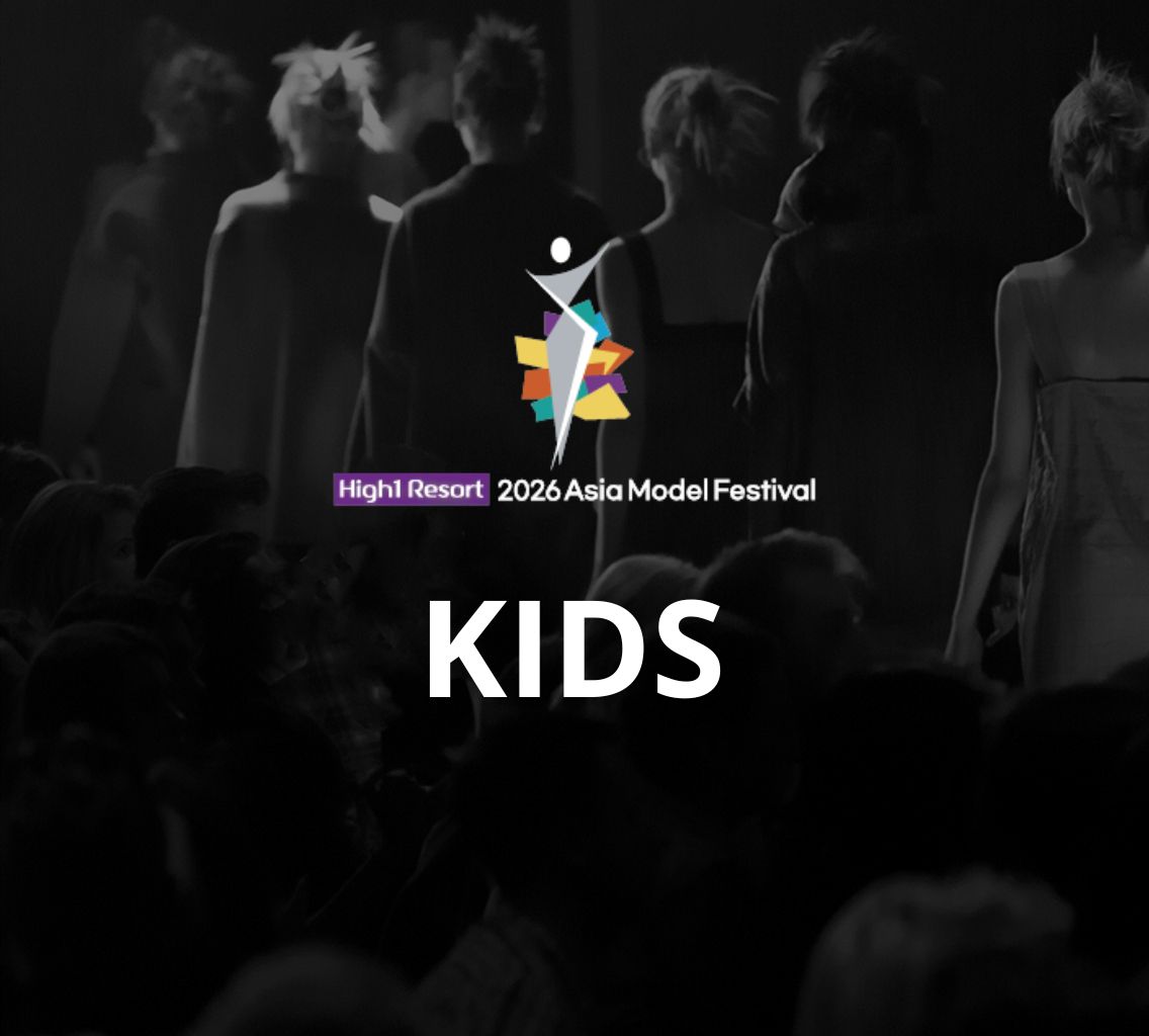 Kids