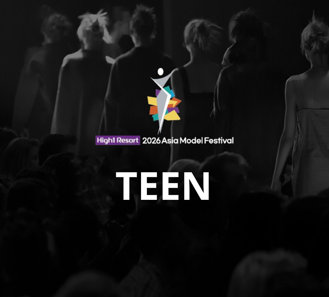 Teen